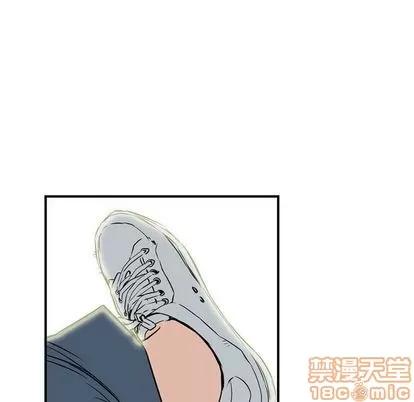 统帅：前传 统帅：前传 | 第48章 第25页