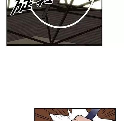 统帅：前传 统帅：前传 | 第48章 第29页