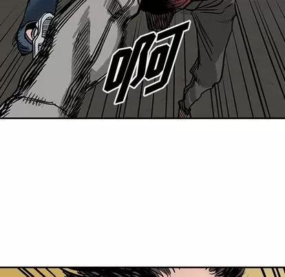 统帅：前传 统帅：前传 | 第48章 第37页