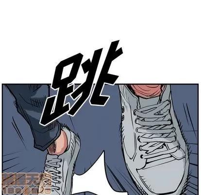 统帅：前传 统帅：前传 | 第48章 第45页