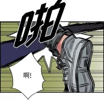 统帅：前传 统帅：前传 | 第48章 第49页