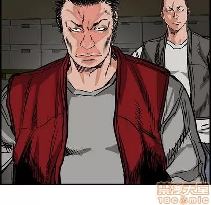 统帅：前传 统帅：前传 | 第48章 第60页