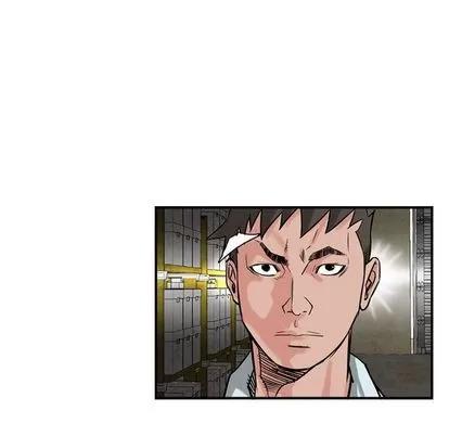 统帅：前传 统帅：前传 | 第48章 第73页