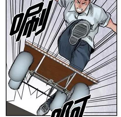 统帅：前传 统帅：前传 | 第48章 第78页