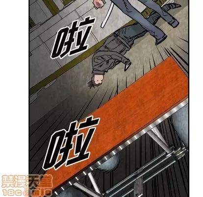 统帅：前传 统帅：前传 | 第48章 第80页
