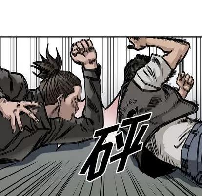 统帅：前传 统帅：前传 | 第49章 第9页