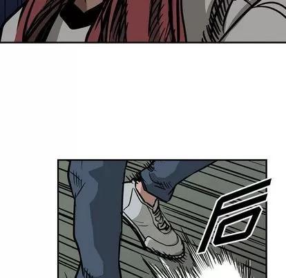 统帅：前传 统帅：前传 | 第49章 第21页