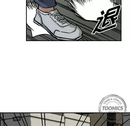 统帅：前传 统帅：前传 | 第49章 第22页