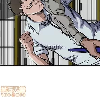 统帅：前传 统帅：前传 | 第49章 第40页