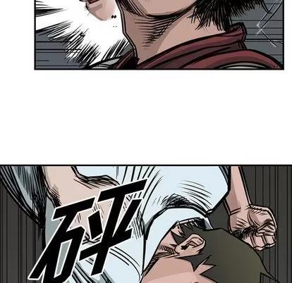 统帅：前传 统帅：前传 | 第49章 第44页