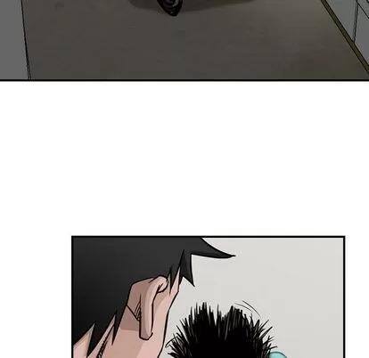 统帅：前传 统帅：前传 | 第49章 第52页