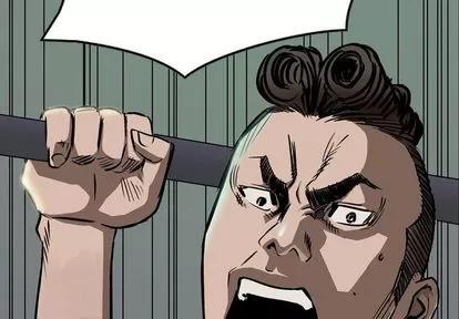 统帅：前传 统帅：前传 | 第50章 第4页