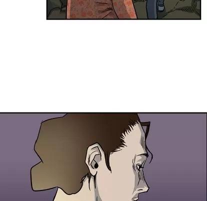 统帅：前传 统帅：前传 | 第51章 第33页
