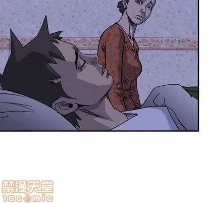 统帅：前传 统帅：前传 | 第51章 第55页