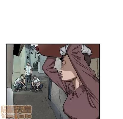 统帅：前传 统帅：前传 | 第51章 第60页