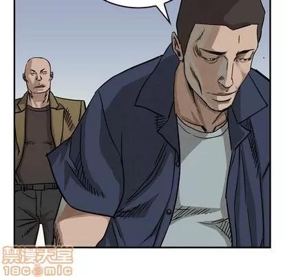 统帅：前传 统帅：前传 | 第51章 第75页