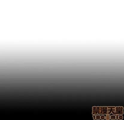 统帅：前传 统帅：前传 | 第51章 第105页