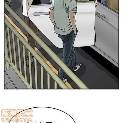 统帅：前传 统帅：前传 | 第52章 第10页