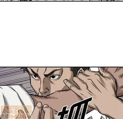 统帅：前传 统帅：前传 | 第52章 第30页
