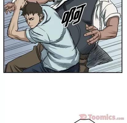 统帅：前传 统帅：前传 | 第52章 第34页