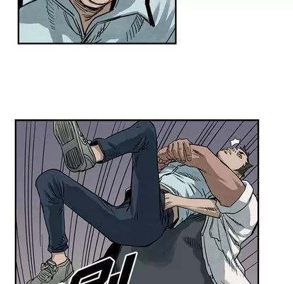 统帅：前传 统帅：前传 | 第52章 第56页