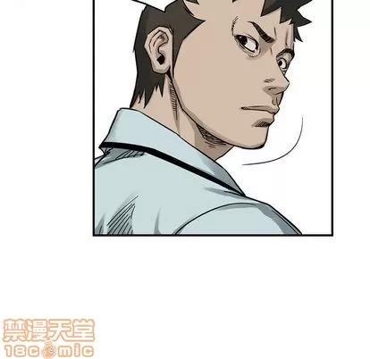 统帅：前传 统帅：前传 | 第52章 第80页