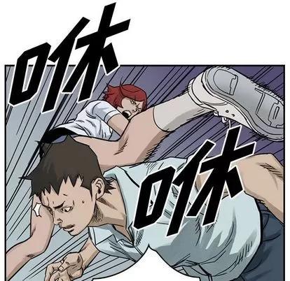 统帅：前传 统帅：前传 | 第52章 第81页