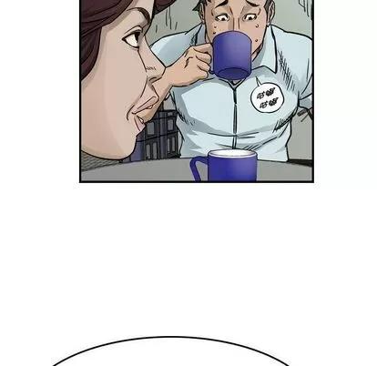 统帅：前传 统帅：前传 | 第53章 第36页