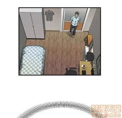 统帅：前传 统帅：前传 | 第53章 第40页