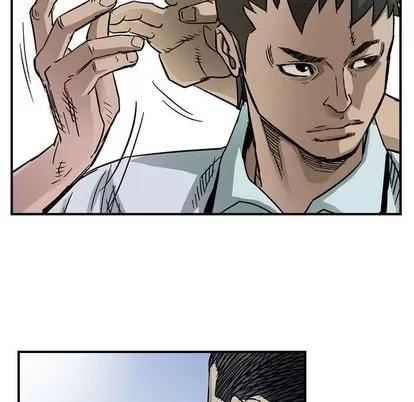 统帅：前传 统帅：前传 | 第53章 第68页