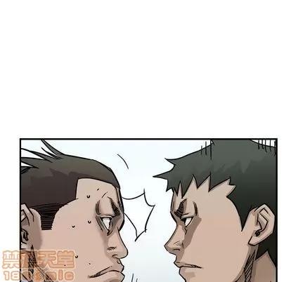 统帅：前传 统帅：前传 | 第53章 第75页