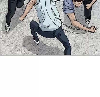 统帅：前传 统帅：前传 | 第54章 第22页