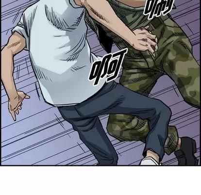 统帅：前传 统帅：前传 | 第54章 第29页
