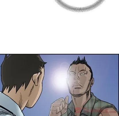统帅：前传 统帅：前传 | 第54章 第33页