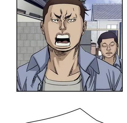 统帅：前传 统帅：前传 | 第54章 第43页