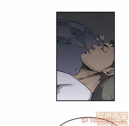 统帅：前传 统帅：前传 | 第56章 第10页