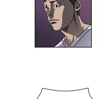 统帅：前传 统帅：前传 | 第56章 第29页