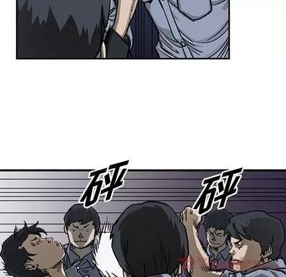 统帅：前传 统帅：前传 | 第56章 第36页