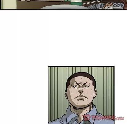 统帅：前传 统帅：前传 | 第57章 第26页