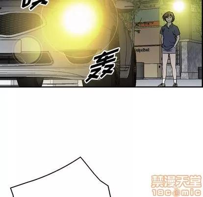 统帅：前传 统帅：前传 | 第57章 第45页