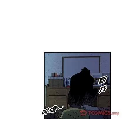 统帅：前传 统帅：前传 | 第57章 第52页