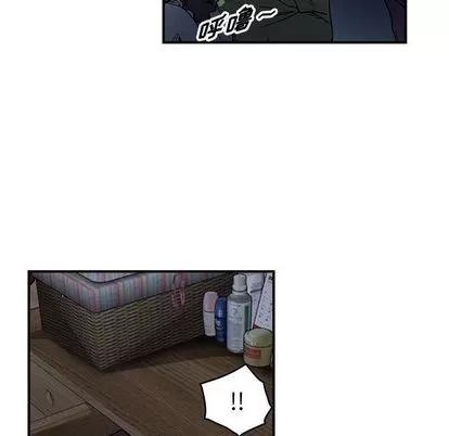 统帅：前传 统帅：前传 | 第57章 第53页