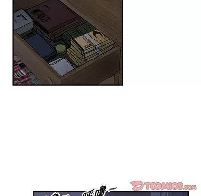 统帅：前传 统帅：前传 | 第57章 第54页