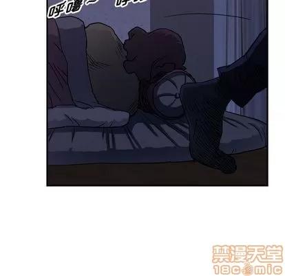 统帅：前传 统帅：前传 | 第57章 第55页