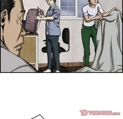 统帅：前传 统帅：前传 | 第57章 第64页
