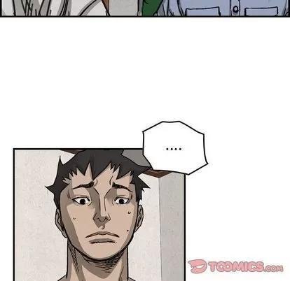 统帅：前传 统帅：前传 | 第57章 第78页