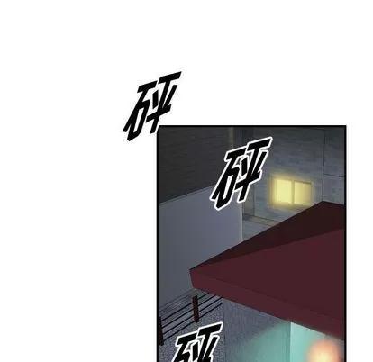 统帅：前传 统帅：前传 | 第58章 第63页
