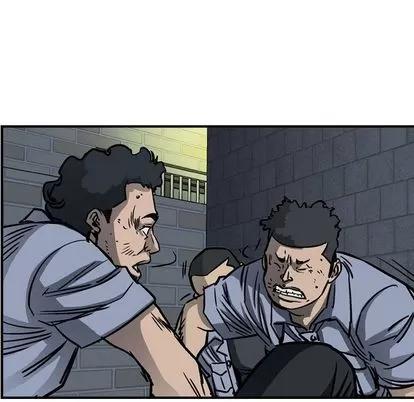 统帅：前传 统帅：前传 | 第58章 第77页