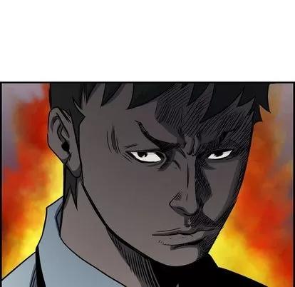 统帅：前传 统帅：前传 | 第59章 第17页