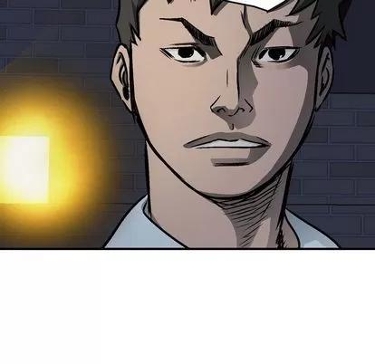统帅：前传 统帅：前传 | 第59章 第39页